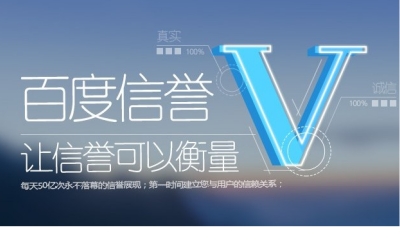 全网最低刷网平台优势